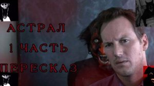 bandicam 2025-11-11 15-36-36-584