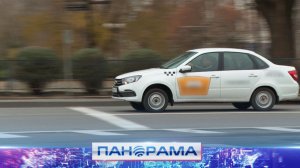 ⚡️В ДНР начнут борьбу с нелегальными таксистами!