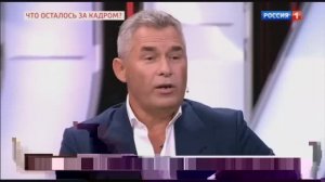 РЕПОРТАЖ - МАЛАХОВ 6.12.2021, ст. 117, ст 156