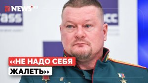 Герой России рассказал о мотивации жить