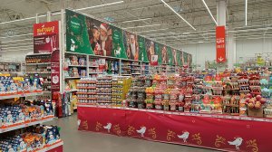 АШАН🎄🍭🍬🍫НОВОГОДНИЕ СЛАДОСТИ!