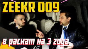 Илдус в новом сериале на 3 года - "ОТЧАЯННЫЙ"