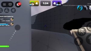 rivals rng (есть красивые киллы, играю без аима)