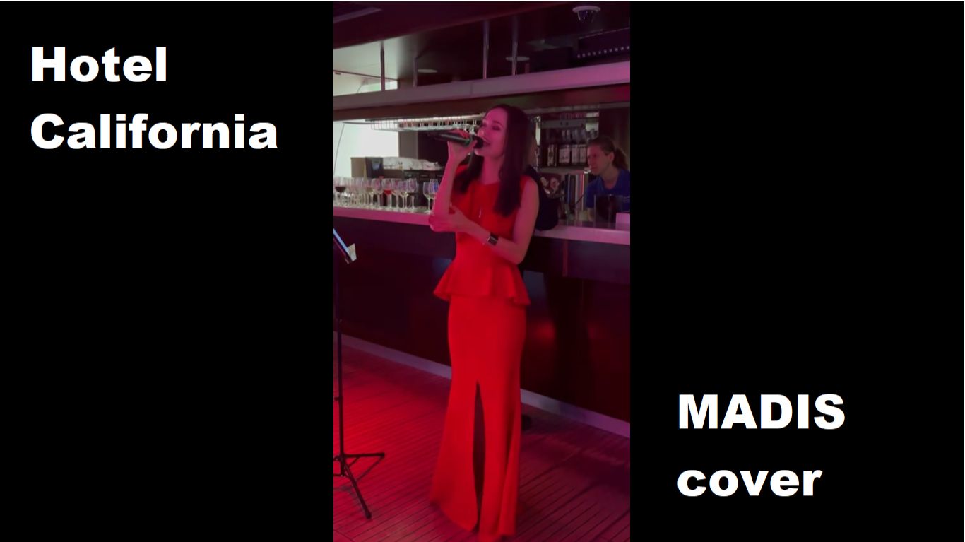 Hotel California (Veronika Madis cover) смотреть онлайн