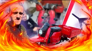 Мотороллер Муравей | Моторашка переезжает в новый гараж! | Часть 2