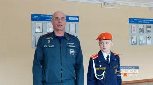 Мастер-класс для школьников – от настоящего офицера