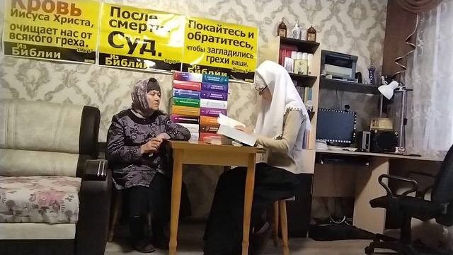 В.701 Как можно радоваться в раю, зная что близкие мучаются в аду? Тема: Царство Небесное, рай.. смотреть онлайн