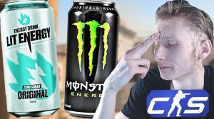 ЭНЕРГЕТИК ВИНОВАТ В ПОРАЖЕНИИ | CS 2 - КС 2