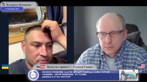 Вместо майдана надо было дотерпеть год Януковича...