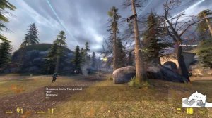 Заказ за баллы | Half Life 2 | Episode 2 | 2 - финал