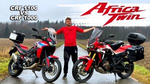 Дешёвая Африка Твин против Дорогой КТО БЫСТРЕЕ? Honda Africa Twin CRF 1000 vs CRF 1100