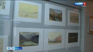 Русское географическое общество отмечает 180-летие выставкой в Рязани