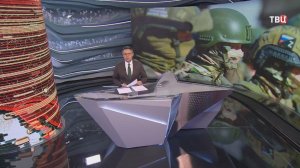 Новости СВО: подразделения группировки войск "Запад" улучшили положение по переднему краю