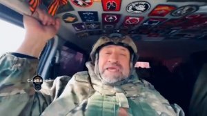 В городах России люди останавливают и обязательно спрашивают - «Как там наши ребята, что там на СВО»