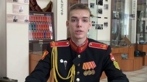 Социальный ролик "Знать, чтобы помнить"