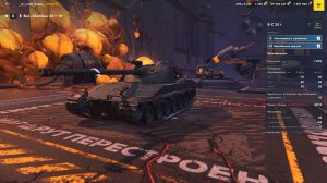 B-C 25t_Уверенным Шагом К Второй Отметке Tanks Blitz Tanks Blitz Танкиблиц Танки Блиц Танк