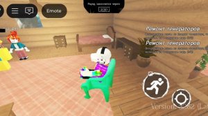 Rusaken типо Forsaken (Roblox)