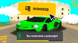 ВСЕ ЛУЧШИЕ ПРОМОКОДЫ НА ГРАНД МОБАЙЛ. НОВЫЕ И РАБОЧИЕ ПРОМО НА ДЕНЬГИ В GRAND MOBILE