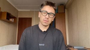 Стрим 10 ноября