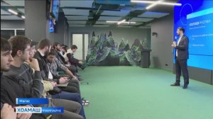 Йиълаг1а поток т1аийцар «Школа 21» яхача проекто