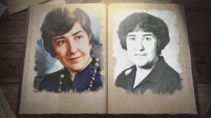 Профессионалы. Память.: К 100-летию Валерии Федоровны Орловой