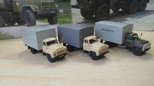 Обзор модели Газ-53 ГЗСА-950, масштаб 1:43, "Наш автопром"