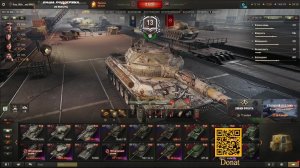 Мир Танков.Вечерний стрим.