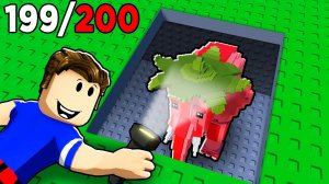 НАЙДИ ВСЕХ БРЕЙНРОТОВ В РОБЛОКС уровень СЛОЖНО