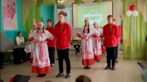 Танец "Ромашка-василек"