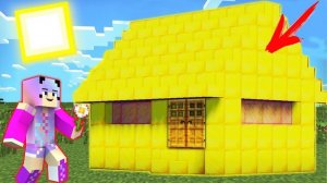 ДЕВУШКА НУБ И ПРО ПОСТРОИЛА САМЫЙ ДОРОГОЙ ДОМ В МАЙНКРАФТ ИЗ ЗОЛОТА   НУБИК В MINECRAFT ТРОЛЛИНГ (1)