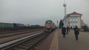 Речица. Прибытие дизель-поезда на Гомель. Ноябрь 2025.