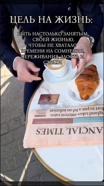 РЕГИСТРИРУЙСЯ В БЕСПЛАТНУЮ БИЗНЕС ШКОЛУ ТЕРРА НА 37-Й ПОТОК В ШАПКЕ ПРОФИЛЯ : @terra-club смотреть онлайн