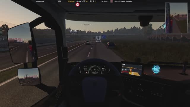 ETS-2 2025-11-13 22-03-19-057