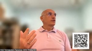 ЧЕМ И КАК ЗАМЕНИТЬ ВРЕДНЫЕ ПРИВЫЧКИ