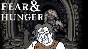 Почему эта игра сложная? | Fear And Hunger