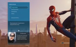 Marvels Spider - Man глава 2 вышки