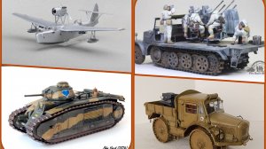 # 700. Красивый моделизм инета