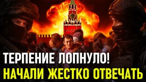 РОССИЯ УСТАЛА Терпение лопнуло! Начались массовые ДЕПОРТАЦИИ мигрантов