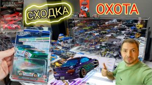 НОВАЯ СХОДКА-НОВЫЕ МОДЕЛИ