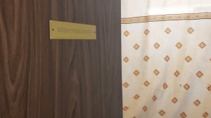 Обзор каюты Электромеханика