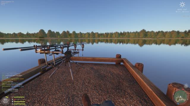 Русская рыбалка 4