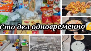 🏠Не знаю за что хвататься🤯/Сто дел одновременно💪/Большая закупка/Новая посуда/Готовка и уборка