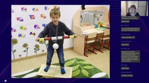 Мозжечок в действии нейрореволюция в развитии дошкольников