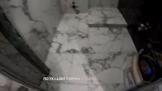 Удаленный ремонт квартиры в Геленджике ЖК Черноморский, заказчик: Евгений