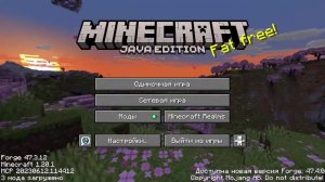 Дуэли на сервере