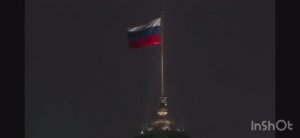 С НОВЫМ 2026 ГОДОМ