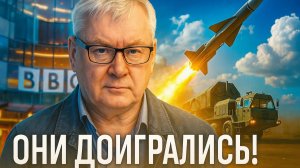 🛡️ Андрей Мартьянов | Игра на грани войны: Как Запад проверяют на прочность российские спецслужбы