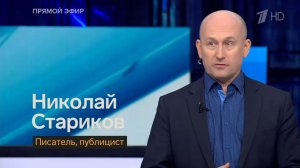 Как Трамп и Орбан пытаются оставить Зеленского без денег