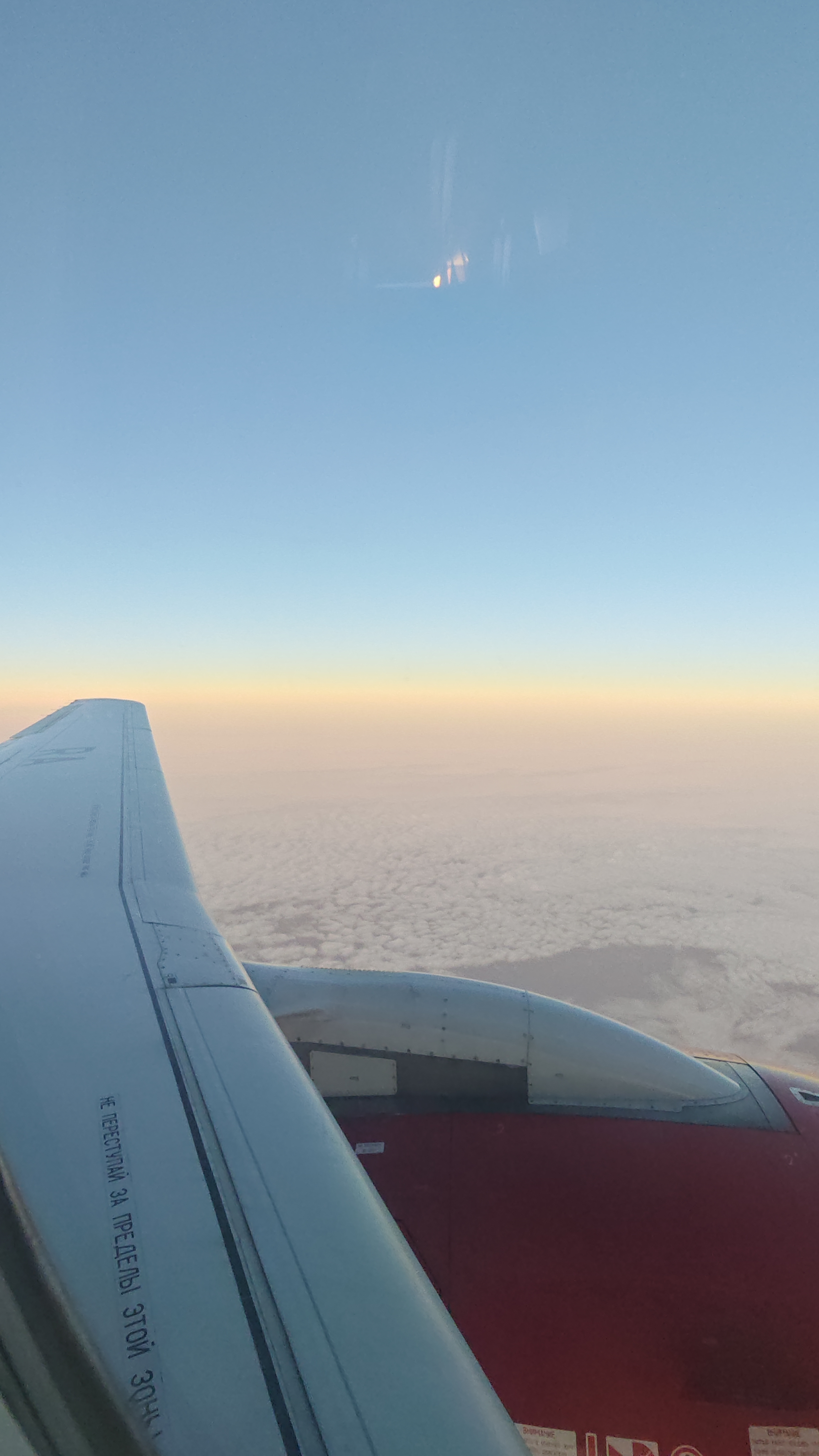 13-11-2025 смотреть онлайн