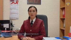 📅 12 ноября – Всемирный день борьбы с пневмонией!